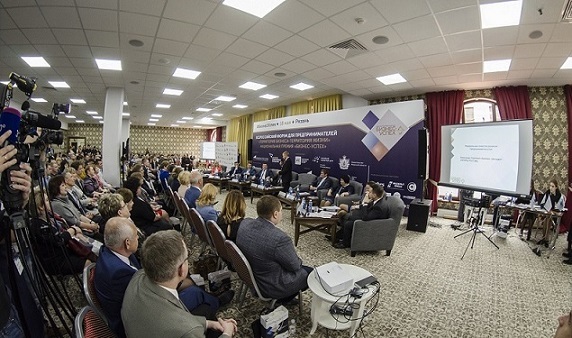 Премия «Бизнес-Успех» откроет деловой сезон осени-2017 в Ростове-на-Дону 1 Премия «Бизнес-Успех» откроет деловой сезон осени-2017 в Ростове-на-Дону 1