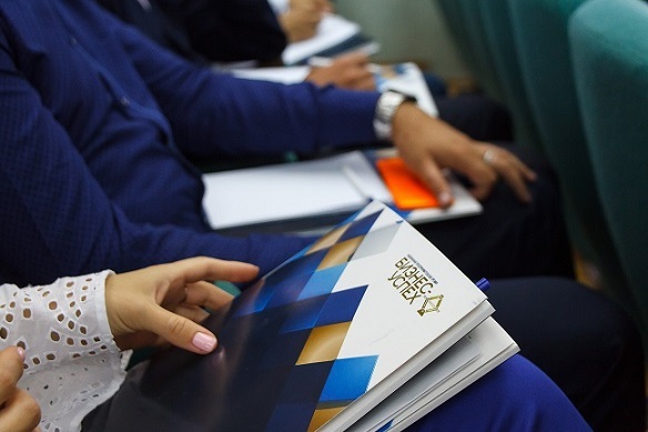 Премия «Бизнес-Успех» откроет деловой сезон осени-2017 в Ростове-на-Дону 2 Премия «Бизнес-Успех» откроет деловой сезон осени-2017 в Ростове-на-Дону 2