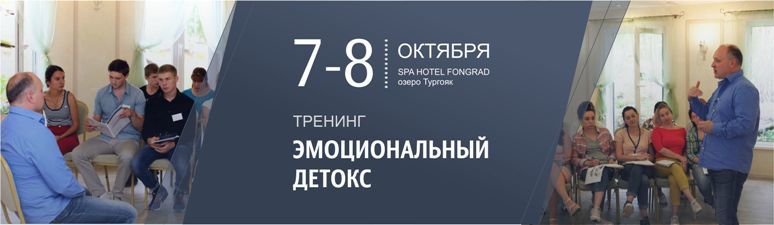 Как решать проблемы вместо того, чтобы прятаться от них? 1 Как решать проблемы вместо того, чтобы прятаться от них? 1