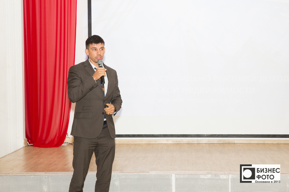 Эксперты дали экономические прогнозы на 2018 год и назвали способы наращивания доходов 3 Эксперты дали экономические прогнозы на 2018 год и назвали способы наращивания доходов 3