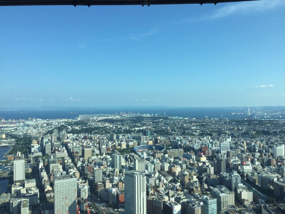 «Это просто Кайдзен какой-то или отчет о бизнес-поездке в Японию» 1 «Это просто Кайдзен какой-то или отчет о бизнес-поездке в Японию» 1