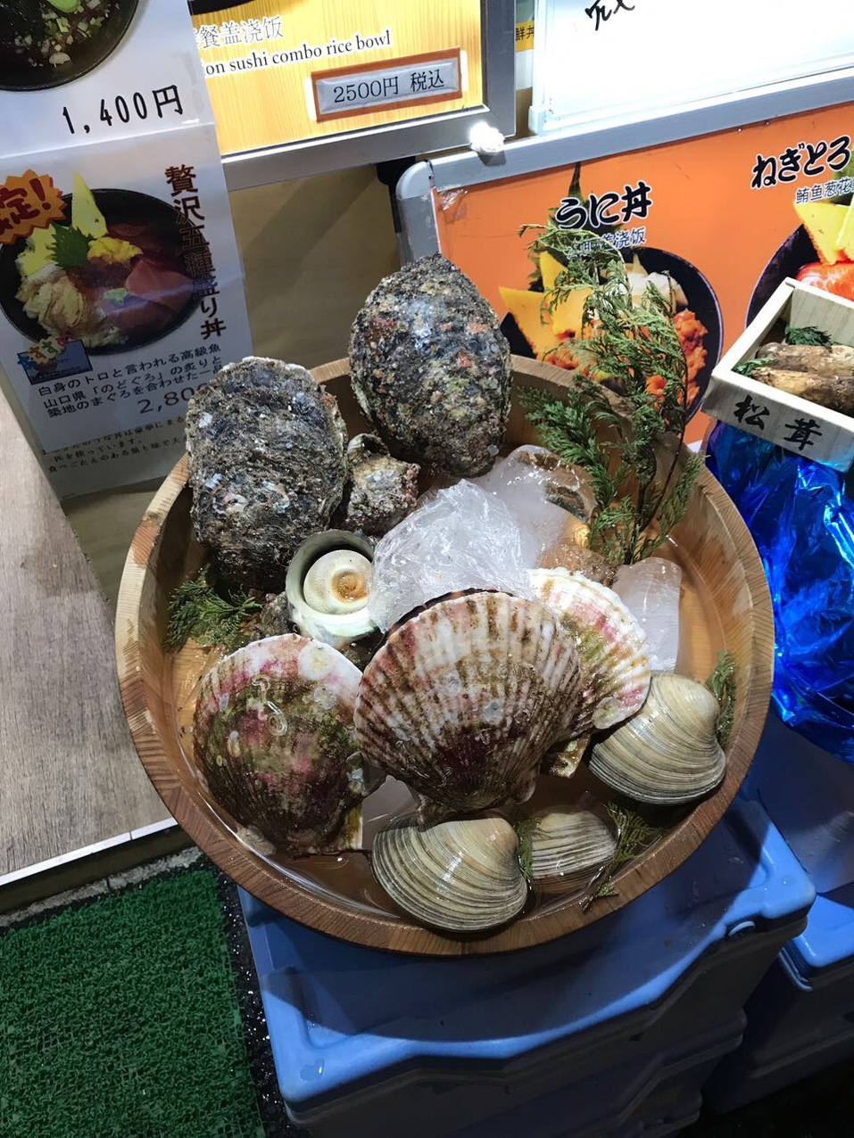 «Это просто Кайдзен какой-то или отчет о бизнес-поездке в Японию» 9 «Это просто Кайдзен какой-то или отчет о бизнес-поездке в Японию» 9