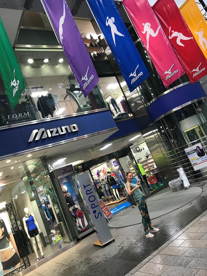 «Это просто Кайдзен какой-то или отчет о бизнес-поездке в Японию» 8 «Это просто Кайдзен какой-то или отчет о бизнес-поездке в Японию» 8