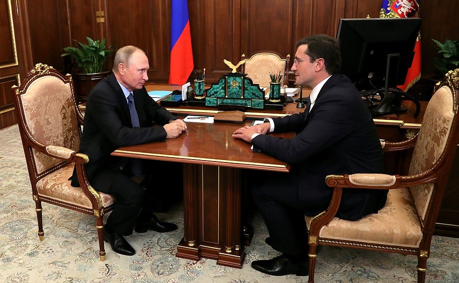 Знакомьтесь, Глеб Никитин. Справка о врио губернатора Нижегородской области 1 Знакомьтесь, Глеб Никитин. Справка о врио губернатора Нижегородской области 1