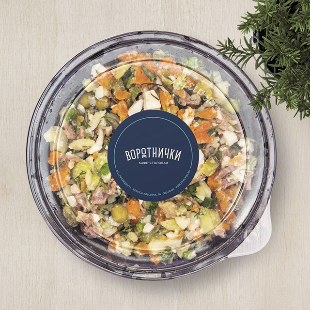 В Екатеринбурге откроется кафе-столовая для «белых воротничков» 4 В Екатеринбурге откроется кафе-столовая для «белых воротничков» 4