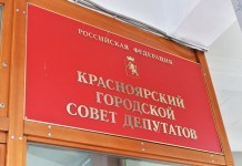 Двйджест DK.RU: всю неделю - сплошная политика 3 Двйджест DK.RU: всю неделю - сплошная политика 3