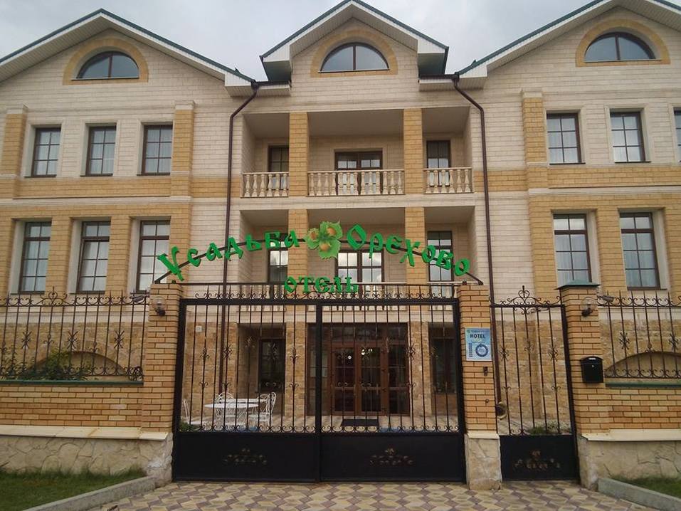 «Очень уютный и небольшой». У Сергея Дерендяева появился второй отель 1 «Очень уютный и небольшой». У Сергея Дерендяева появился второй отель 1