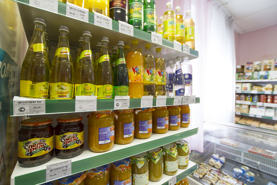 Создать маленький Крым в Екатеринбурге: опыт владелицы «Крымского дворика» 1 Создать маленький Крым в Екатеринбурге: опыт владелицы «Крымского дворика» 1