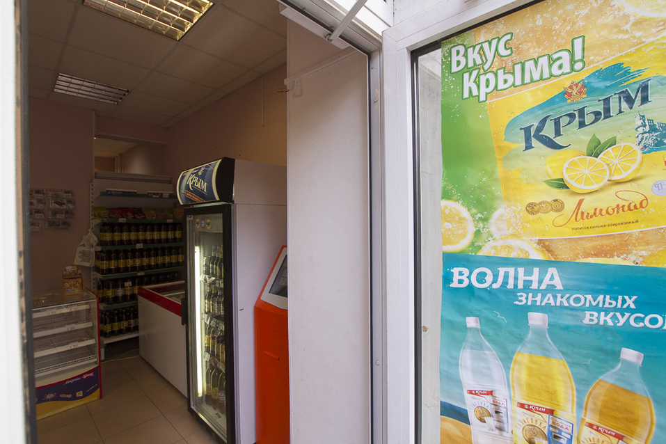 Создать маленький Крым в Екатеринбурге: опыт владелицы «Крымского дворика» 2 Создать маленький Крым в Екатеринбурге: опыт владелицы «Крымского дворика» 2