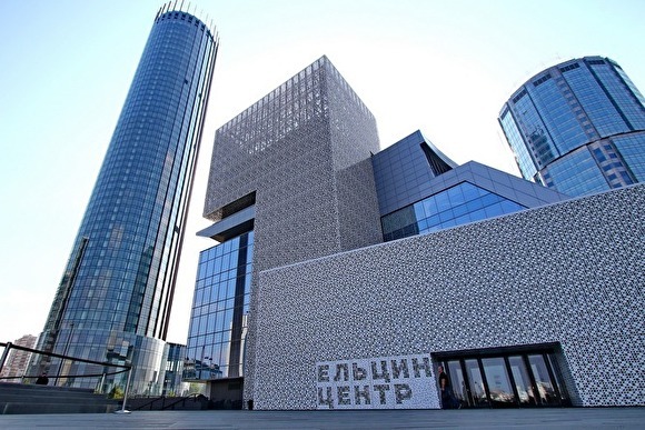 Белоярская АЭС и Ельцин Центр. В Екатеринбурге вручили премию «Строительный триумф» 8 Белоярская АЭС и Ельцин Центр. В Екатеринбурге вручили премию «Строительный триумф» 8