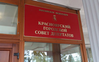 Дайджест DK.RU: перед выбором. Главные события уходящей недели 2 Дайджест DK.RU: перед выбором. Главные события уходящей недели 2