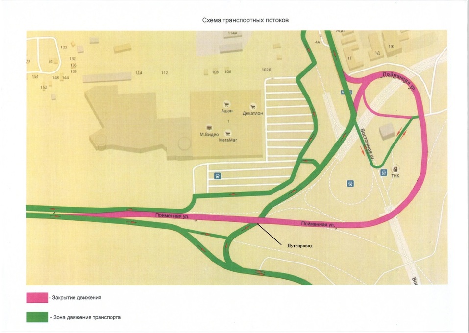 На Южном подъезде к Ростову до ноября изменится схема движения 1 На Южном подъезде к Ростову до ноября изменится схема движения 1