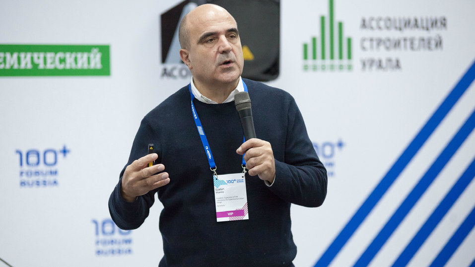 Парковки, дороги и торговые центры уйдут в прошлое. Какое будущее ждет мегаполисы
1 Парковки, дороги и торговые центры уйдут в прошлое. Какое будущее ждет мегаполисы
1