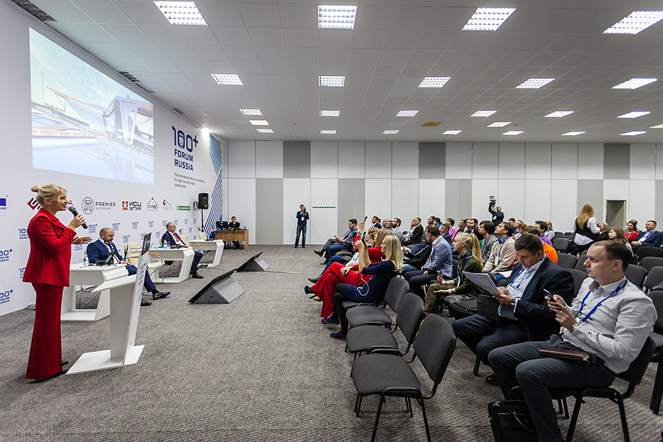 «Русская медная компания» показала себя на 100+Forum Russia 3 «Русская медная компания» показала себя на 100+Forum Russia 3