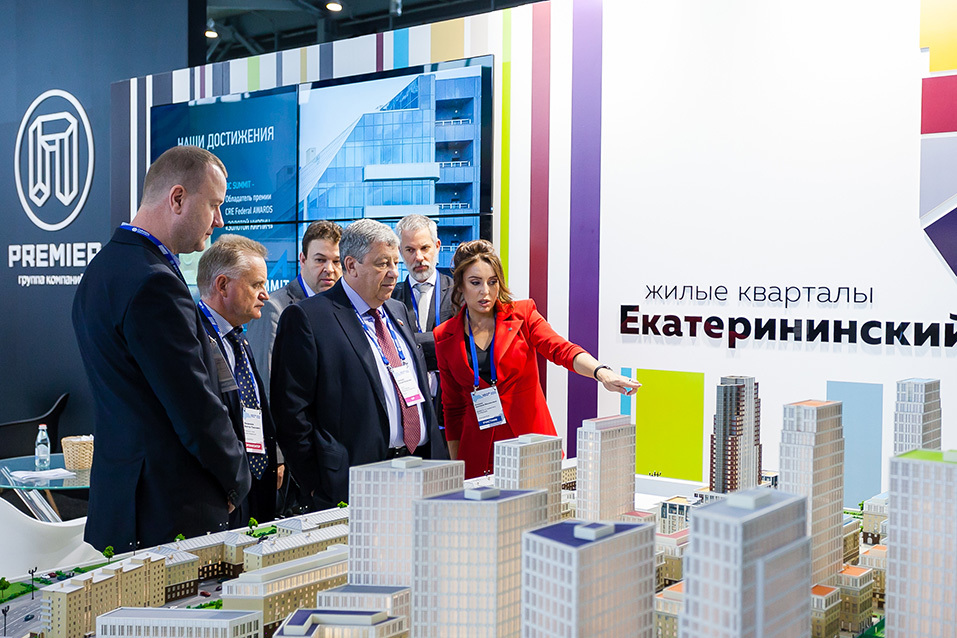 «Русская медная компания» показала себя на 100+Forum Russia 4 «Русская медная компания» показала себя на 100+Forum Russia 4