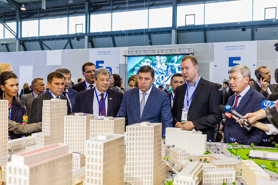 «Русская медная компания» показала себя на 100+Forum Russia 7 «Русская медная компания» показала себя на 100+Forum Russia 7