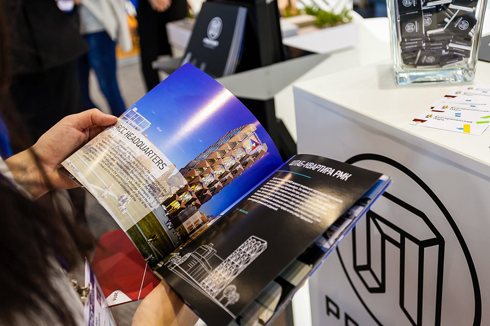 «Русская медная компания» показала себя на 100+Forum Russia 8 «Русская медная компания» показала себя на 100+Forum Russia 8