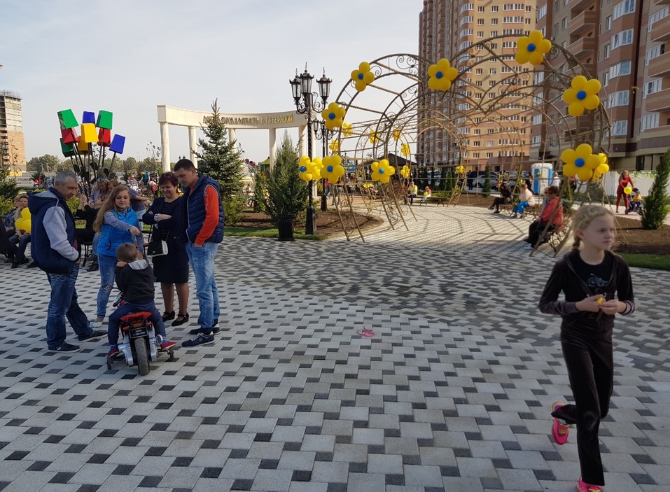 Осенние сюрпризы от «ЮгСтройИнвест» 11 Осенние сюрпризы от «ЮгСтройИнвест» 11