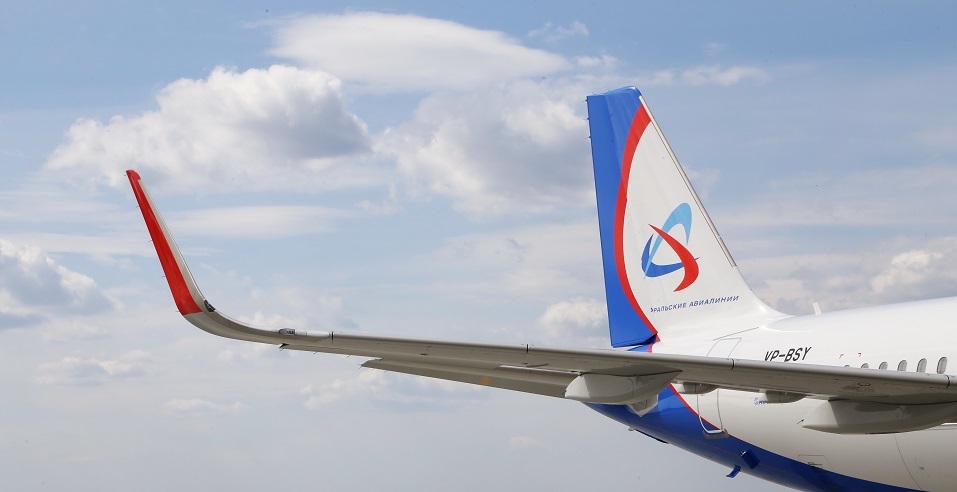 Любой полет можно оплатить бонусами. «Уральские авиалинии» пошли навстречу пассажирам 3 Любой полет можно оплатить бонусами. «Уральские авиалинии» пошли навстречу пассажирам 3