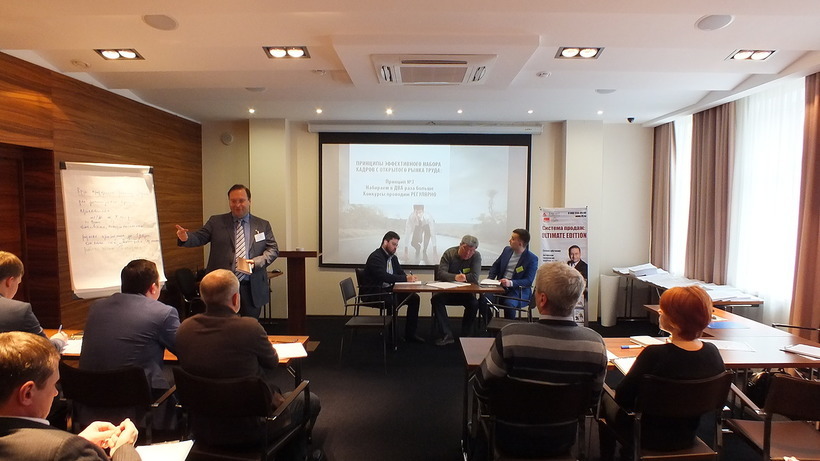 Как не лить крокодильи слезы, а просто начать обыгрывать конкурентов 3 Как не лить крокодильи слезы, а просто начать обыгрывать конкурентов 3