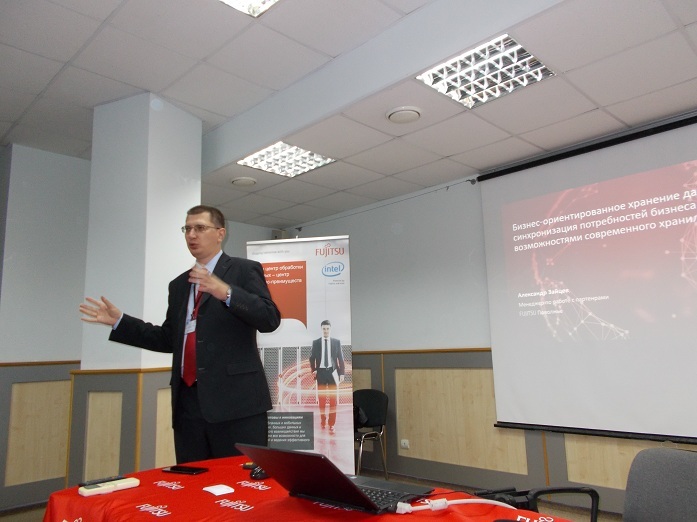 Бизнес-завтрак с Фуджитсу объединил 15 крупнейших компаний Нижнего Новгорода 3 Бизнес-завтрак с Фуджитсу объединил 15 крупнейших компаний Нижнего Новгорода 3