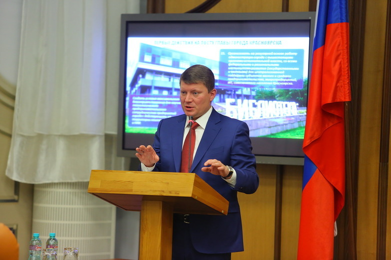 Строители vs дорожники: кто станет мэром Красноярска
1 Строители vs дорожники: кто станет мэром Красноярска
1