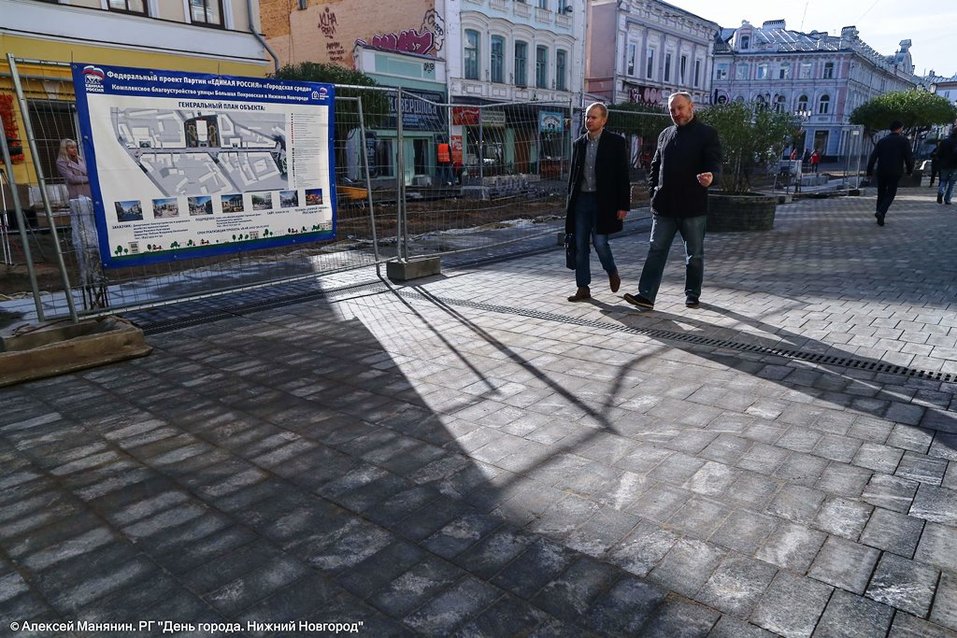 Ремонт улицы Большой Покровской в Нижнем Новгороде наполовину выполнен 3 Ремонт улицы Большой Покровской в Нижнем Новгороде наполовину выполнен 3