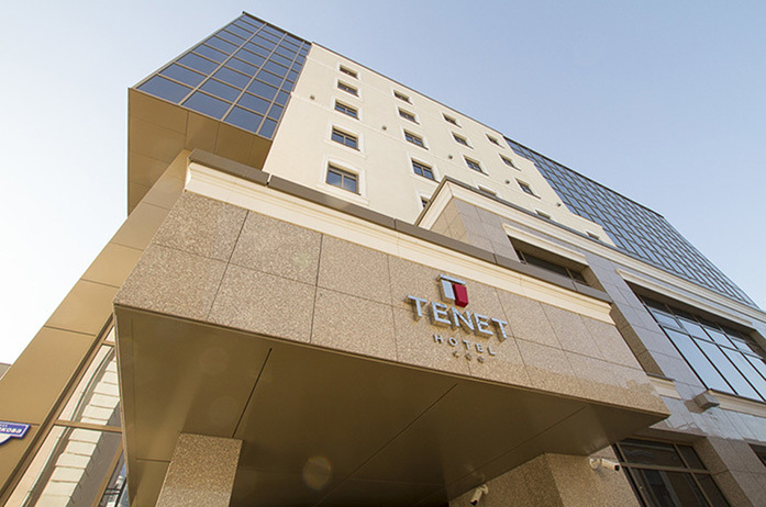 Где отметить корпоративный новый год? 16 Где отметить корпоративный новый год? 16