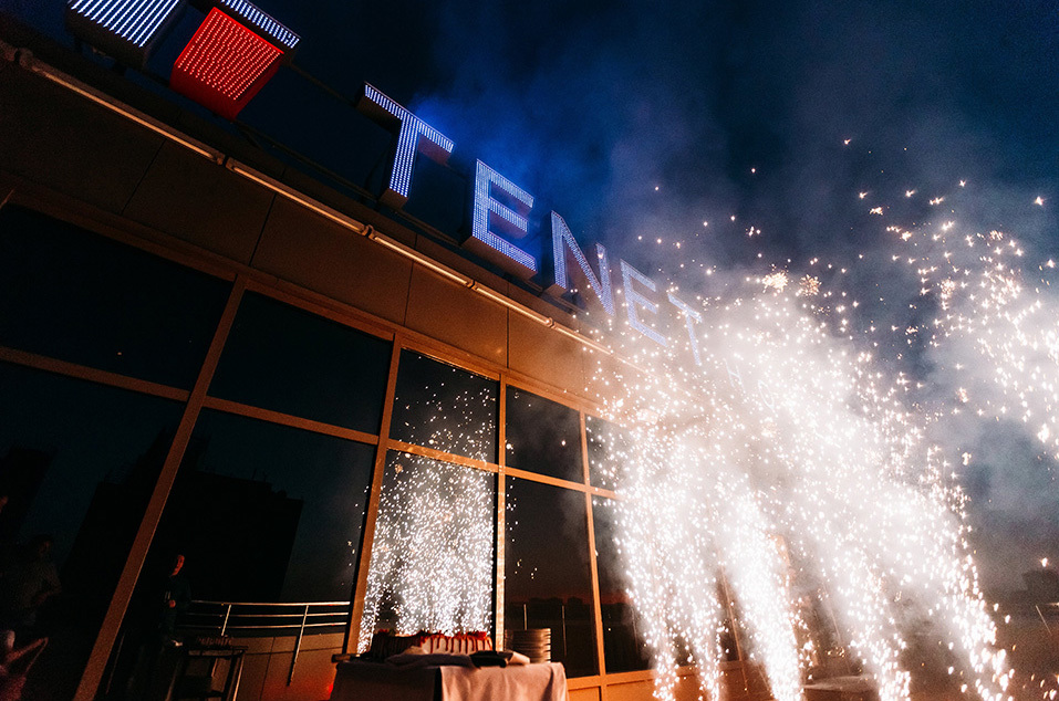 Где отметить корпоративный новый год? 14 Где отметить корпоративный новый год? 14