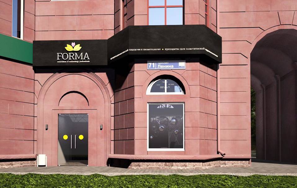 В центре Челябинска открывается необычное бьюти-кафе 1 В центре Челябинска открывается необычное бьюти-кафе 1