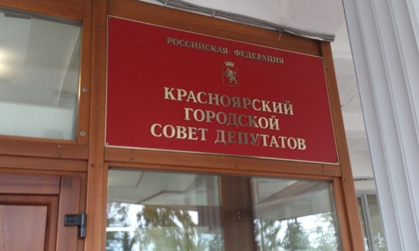 Дайджест DK.RU: суды и конкурсы. Главные события недели 2 Дайджест DK.RU: суды и конкурсы. Главные события недели 2