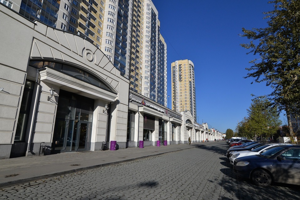 Как в Екатеринбурге получить доходность в 12% годовых 2 Как в Екатеринбурге получить доходность в 12% годовых 2