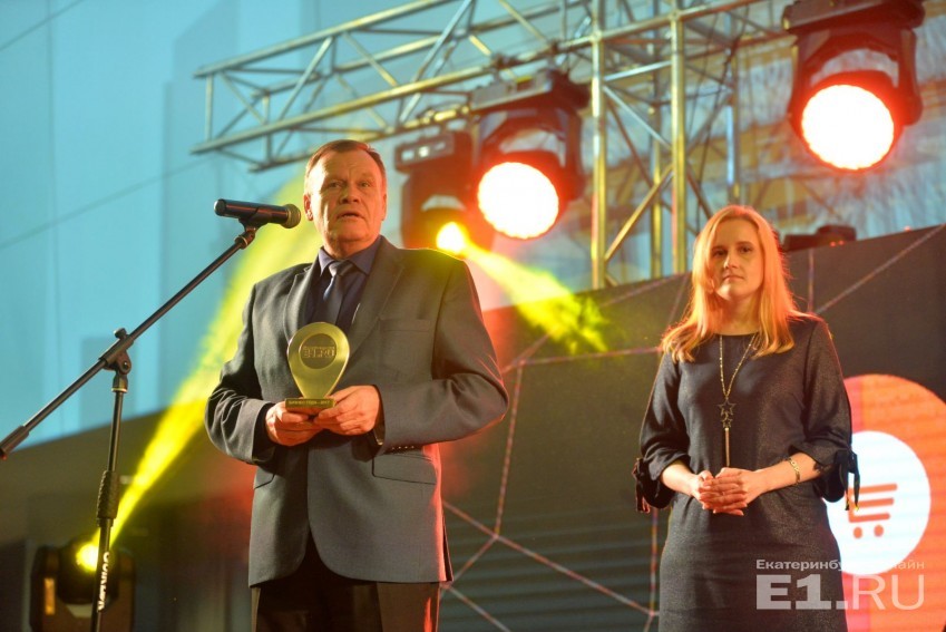 «Спасибо от имени горожан». Портал Е1 вручил премию самым «народным» бизнесам 5 «Спасибо от имени горожан». Портал Е1 вручил премию самым «народным» бизнесам 5