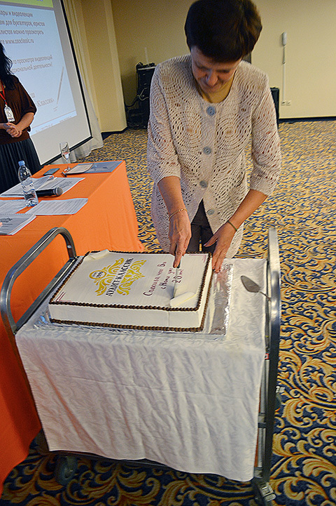 Аудит-классик: доверие длиною в 20 лет 10 Аудит-классик: доверие длиною в 20 лет 10