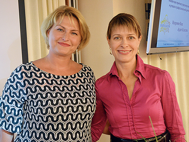 Аудит-классик: доверие длиною в 20 лет 5 Аудит-классик: доверие длиною в 20 лет 5