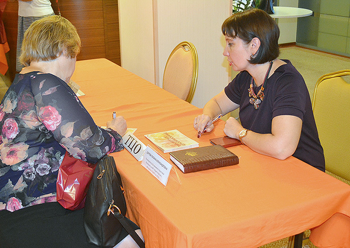 Аудит-классик: доверие длиною в 20 лет 9 Аудит-классик: доверие длиною в 20 лет 9