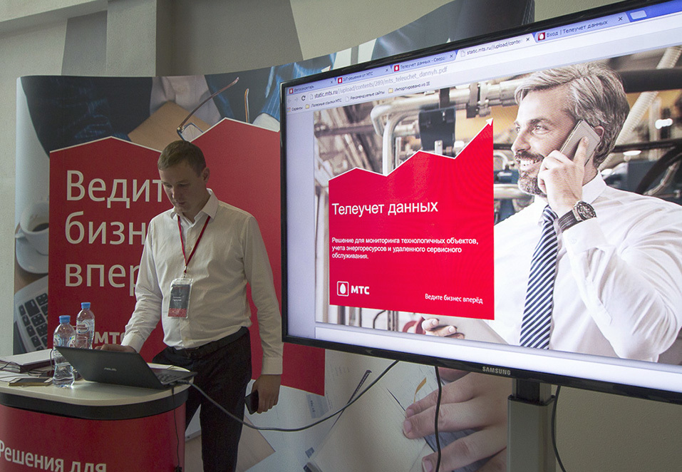 Технологии на службе бизнеса. Как диджитал помогает сфере ЖКХ, агротехникам и продавцам 2 Технологии на службе бизнеса. Как диджитал помогает сфере ЖКХ, агротехникам и продавцам 2