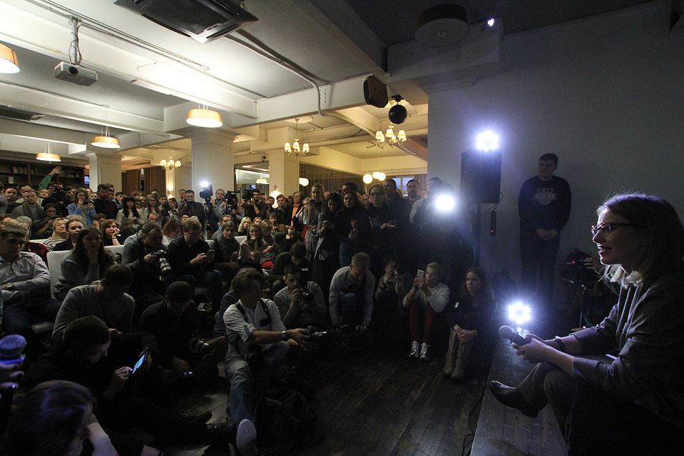 «Я не собираюсь быть президентом России». О чем говорила Ксения Собчак в Екатеринбурге 2 «Я не собираюсь быть президентом России». О чем говорила Ксения Собчак в Екатеринбурге 2