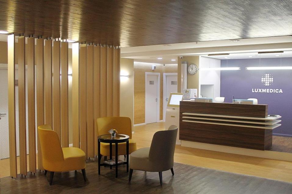 «Персональная медицина с комфортом – основа работы в нашем центре» 1 «Персональная медицина с комфортом – основа работы в нашем центре» 1