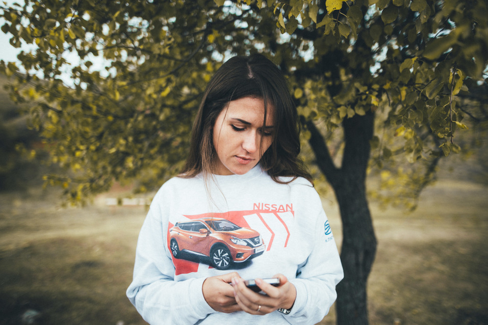 В погоне за осенью 2 В погоне за осенью 2