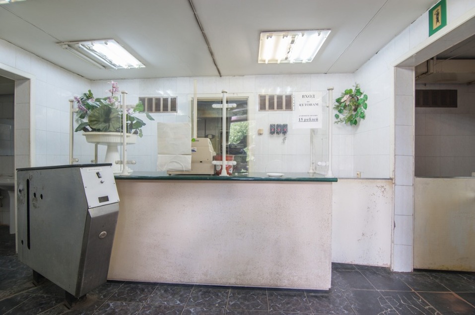 Переделайте под ресторан. В Екатеринбурге продают общественный туалет за 12 млн руб. 1 Переделайте под ресторан. В Екатеринбурге продают общественный туалет за 12 млн руб. 1