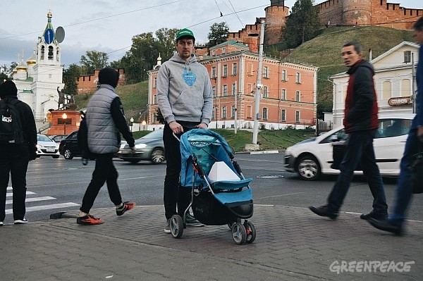 «Гринпис» сообщил о сильном загрязнении воздуха в районах Нижнего Новгорода 1 «Гринпис» сообщил о сильном загрязнении воздуха в районах Нижнего Новгорода 1