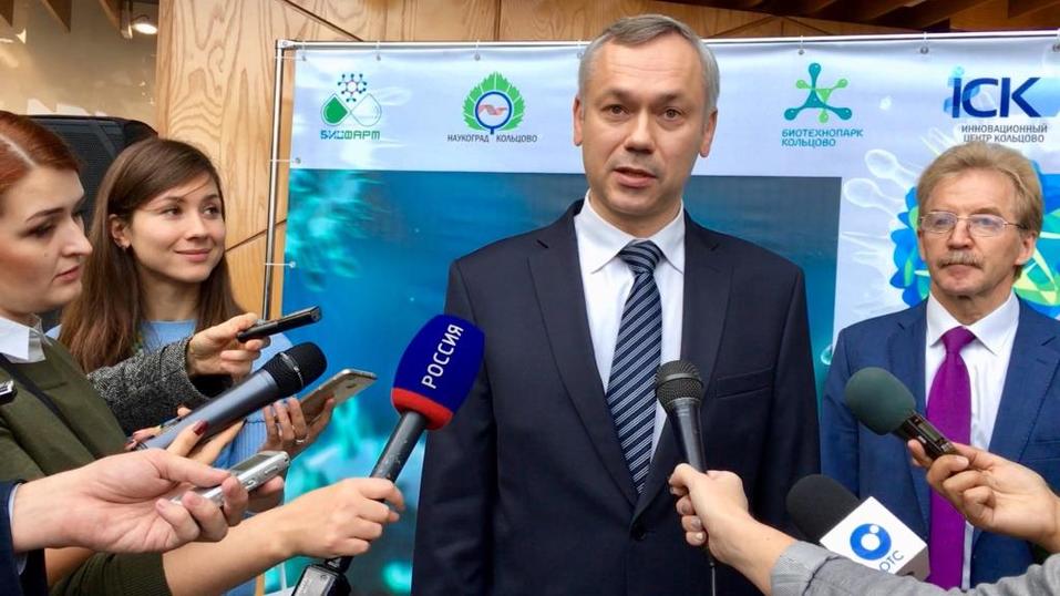 В Новосибирске будет создана областная «Школа наук» 1 В Новосибирске будет создана областная «Школа наук» 1