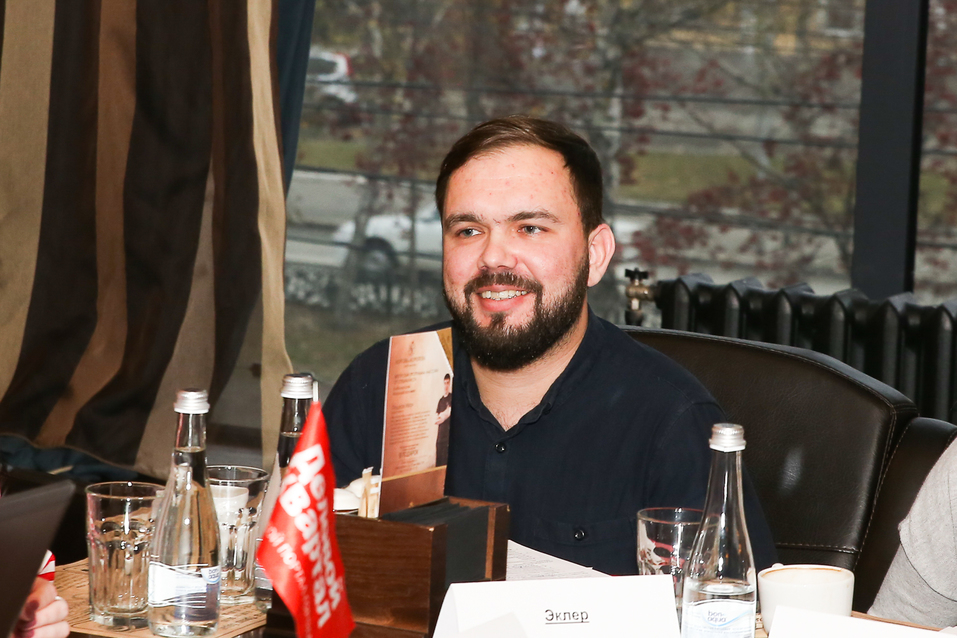 ДК провел итоговый экспертный совет по премии «Человек года» 17 ДК провел итоговый экспертный совет по премии «Человек года» 17