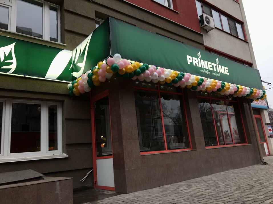 В центре Новосибирска появился второй Primetime. А к концу года сеть вырастет до пяти кафе 2 В центре Новосибирска появился второй Primetime. А к концу года сеть вырастет до пяти кафе 2