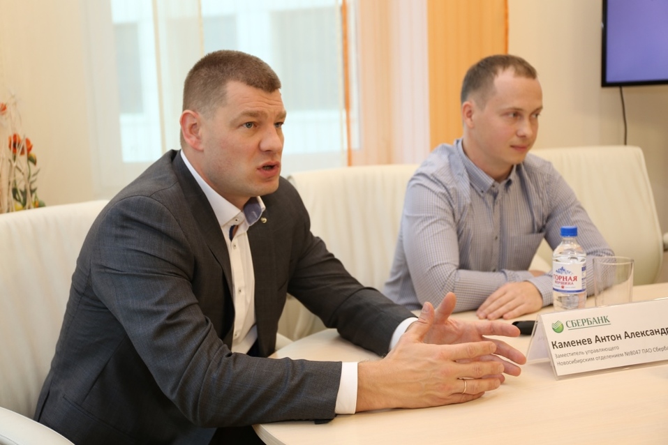 «Лёгкие» и «умные» продукты Сбербанка 1 «Лёгкие» и «умные» продукты Сбербанка 1