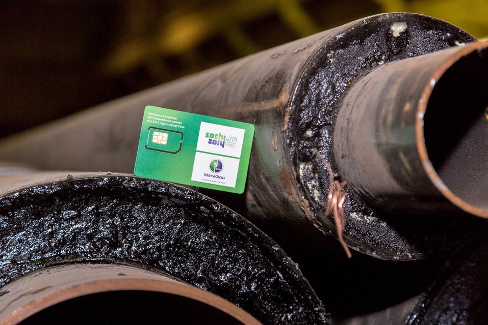 Технологии на страже производства. Уральский завод свел «на нет» человеческий фактор 9 Технологии на страже производства. Уральский завод свел «на нет» человеческий фактор 9