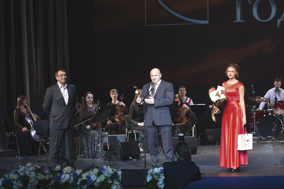 Впервые церемония вручения премии «Человек года» будет транслироваться онлайн 4 Впервые церемония вручения премии «Человек года» будет транслироваться онлайн 4