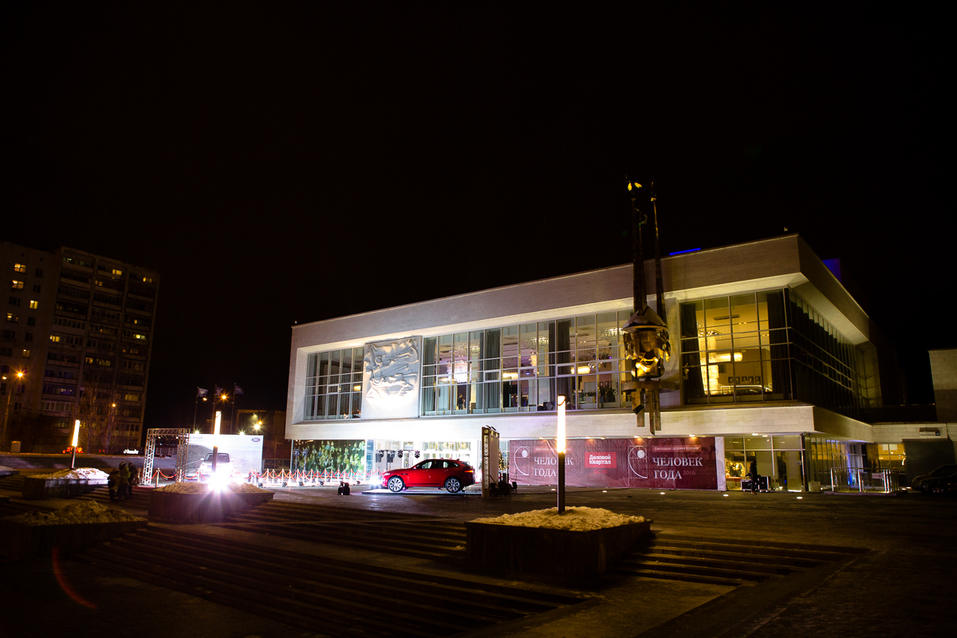 Впервые церемония вручения премии «Человек года» будет транслироваться онлайн 7 Впервые церемония вручения премии «Человек года» будет транслироваться онлайн 7