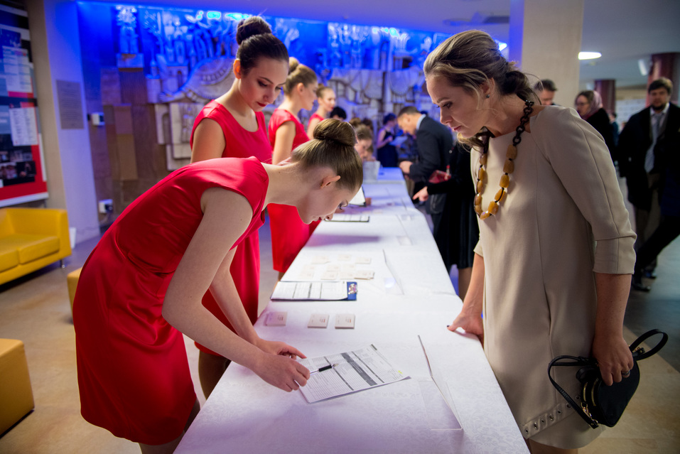 Впервые церемония вручения премии «Человек года» будет транслироваться онлайн 11 Впервые церемония вручения премии «Человек года» будет транслироваться онлайн 11